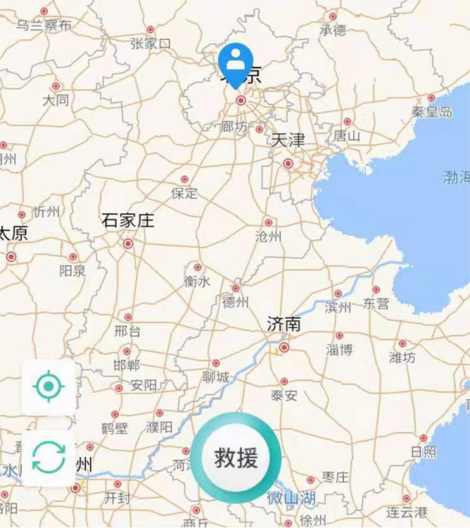 吉行高速