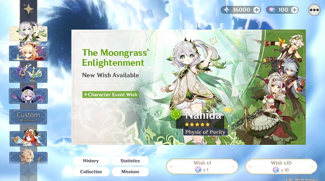 原神开箱模拟器最新版本