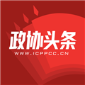 政协头条最新版 v2.0.3