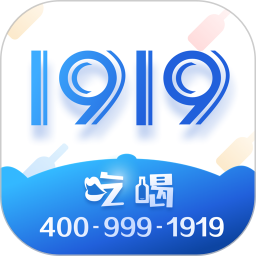 1919快喝最新版