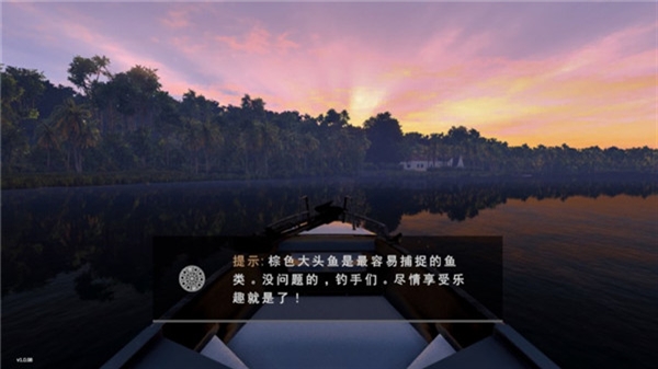 垂钓星球最新版下载 v1.0.370