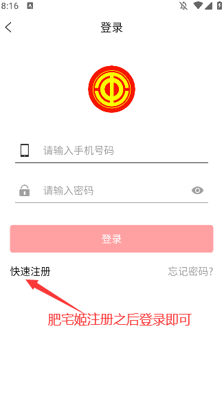 ԥappappװװv4.4.1 ֻ