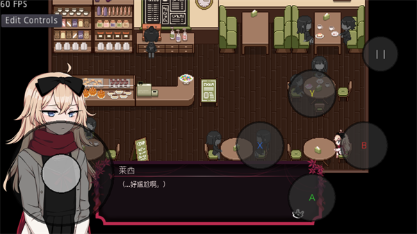 纸百合