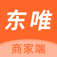 东唯商家app3.2.3.1