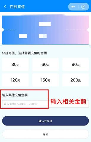 智慧科贸APP最新版