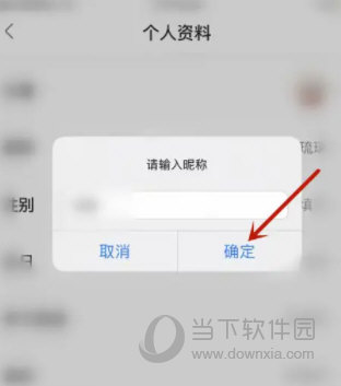 之了课堂