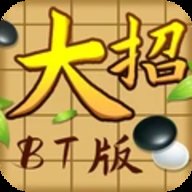 万宁五子棋BT版 1.0.11