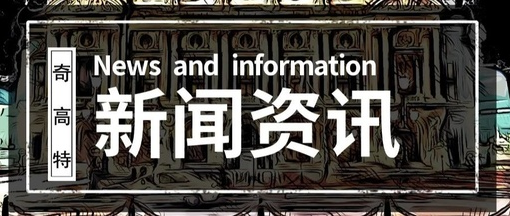 传播网app