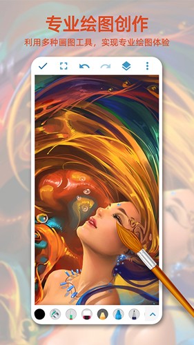 画画图安卓版 v1.3.6