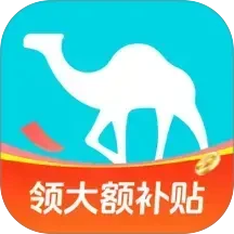 去哪儿旅行app