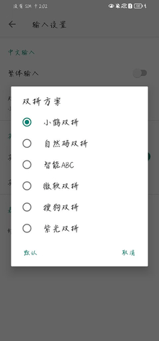 뷨