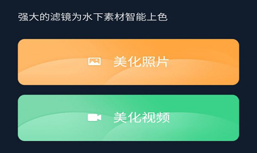 联潜软件下载1