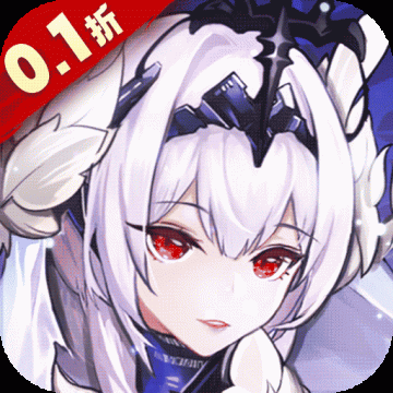 天空的魔幻城破解版