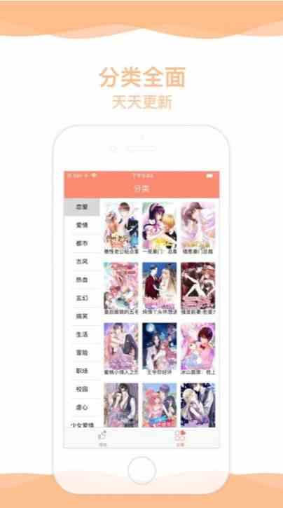预览图1
