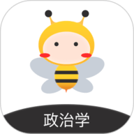 蜜题考研政治