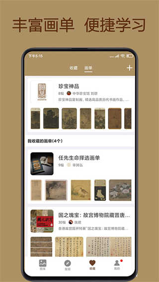 л䱦v9.2.2