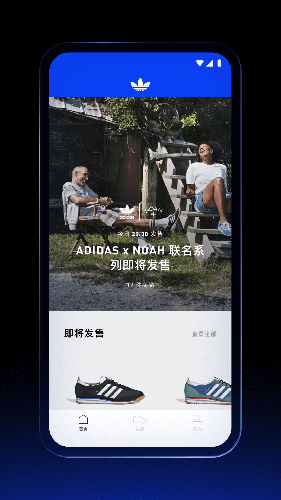 CONFIRMEDapp v3.10.0