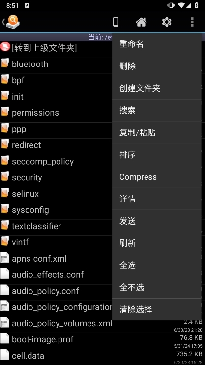 使用指南配图2