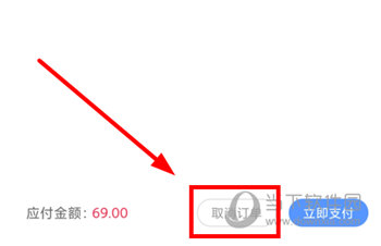 能量时光