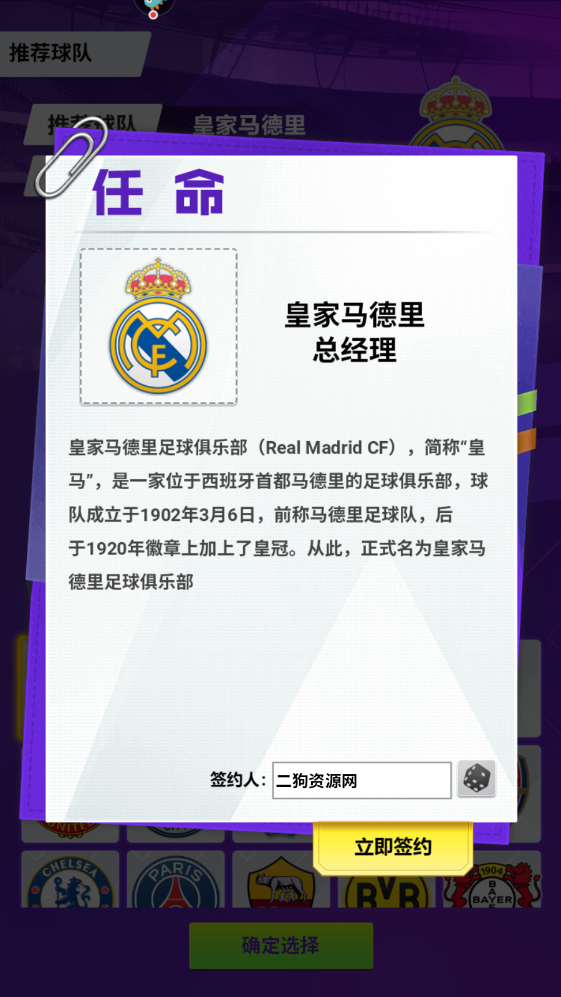 췹汾v