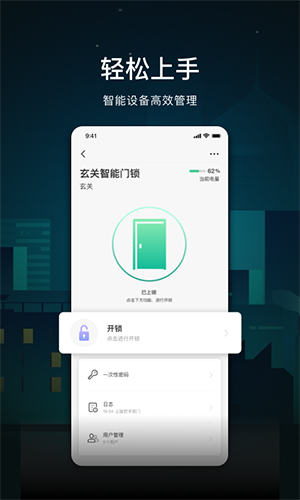 ţǼappv4.12.6