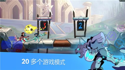 格斗哈拉手機(jī)中文版