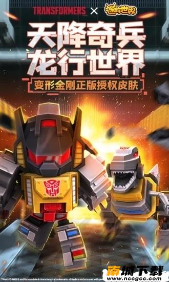 预览图3