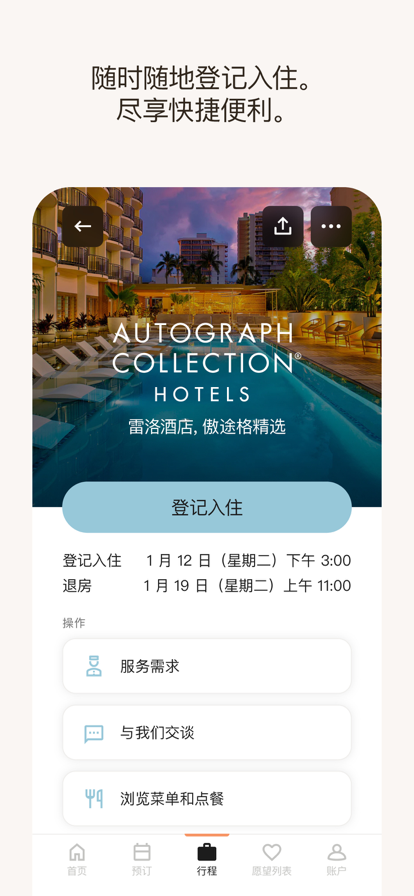 app°汾װv10.51.0 ٷ