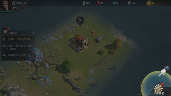 子弹射击金银岛之谜（Stormshot: Mystery of Treasure Isle）无限金币版v4.20.0安卓版 