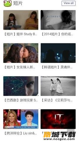 预览图1