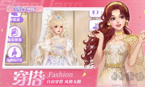 闪亮大作战2025最新版 v1.6.6安卓版 