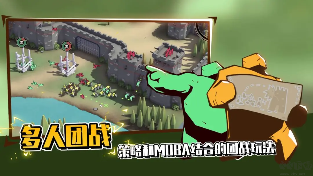 超逼真的攻城模拟器移植版 V1.1.75安卓版 