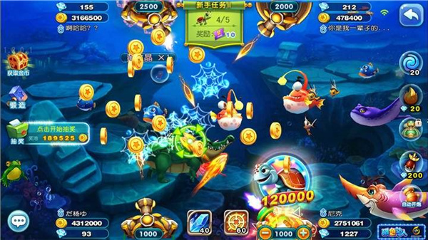 猎鱼达人百度渠道版