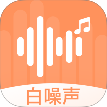 数创白噪声
