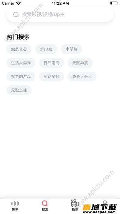 预览图1