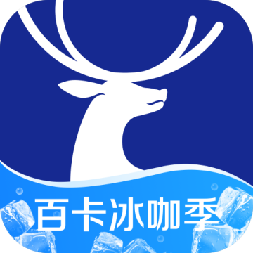 瑞幸咖啡下载 v5.3.85