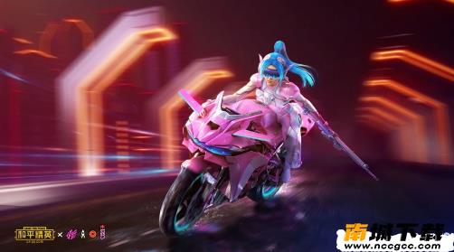 和平精英去衣服修改器v1.0.0