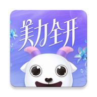 洋葱OMALL安卓版下载  v8.06.1