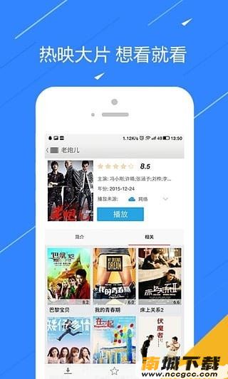 预览图1