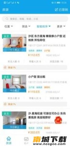 预览图2