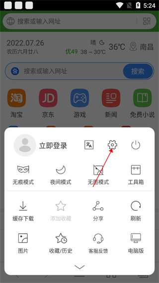hao网址大全6