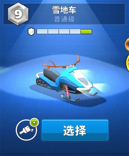 crash of cars最新版(疯狂撞车王)