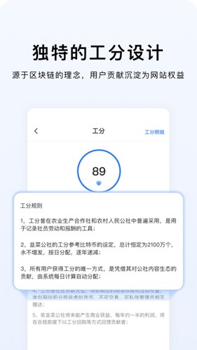 ²˹°v1.3.2