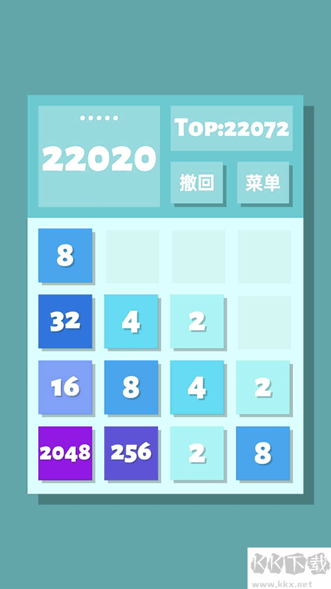 2048清手机版v1.1.02安卓版 