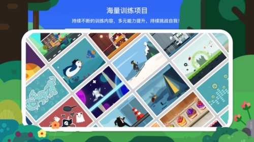 专注欣app v1.6.2