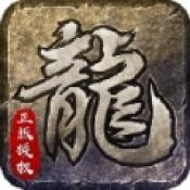 九剑封神官方版下载 v4