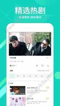 预览图1