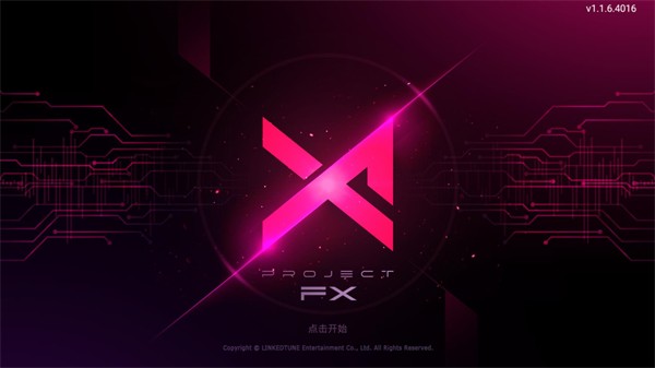 Project FX安卓版