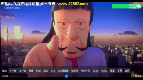 北极光影视仓免费版