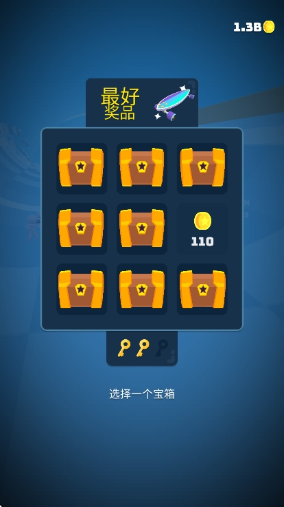 滑雪之星手游官方版下载 v1.8.39